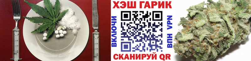 blacksprut как войти  продажа наркотиков  Вельск  Еда ТГК конопля 