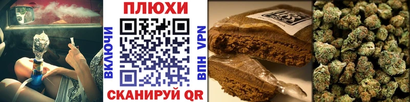 ГАШИШ убойный  наркошоп  МЕГА   Вельск 