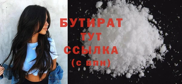 Альфа ПВП Беломорск