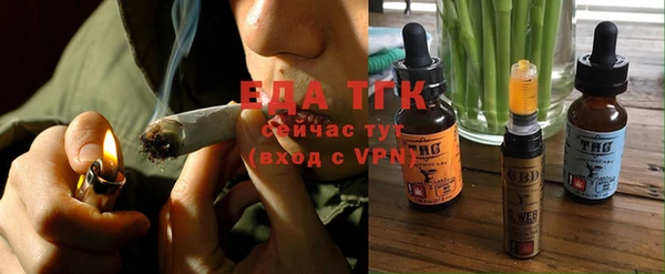ешки Балахна