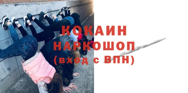 меф Балабаново