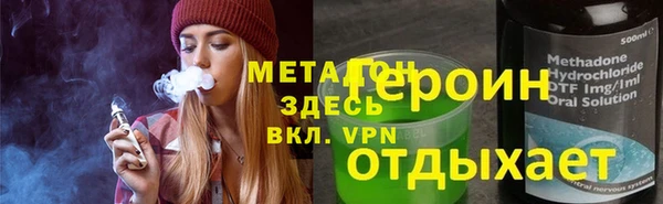 трава Белоозёрский