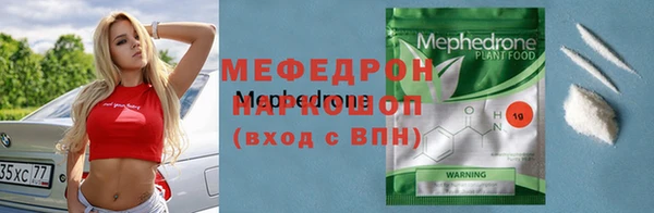 Альфа ПВП Беломорск