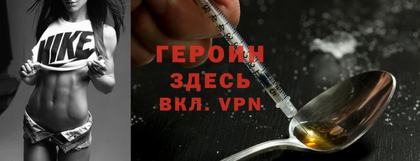 Альфа ПВП Беломорск