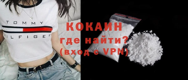 Альфа ПВП Беломорск