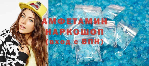 Альфа ПВП Беломорск