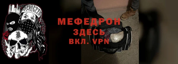 метадон Слюдянка