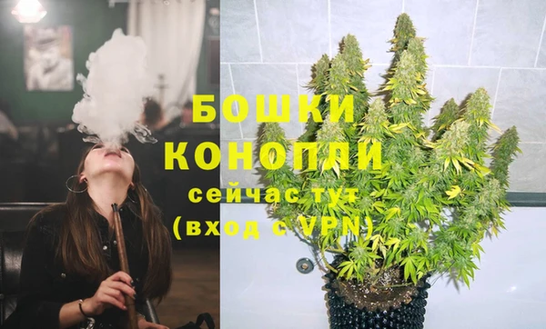 трава Белоозёрский