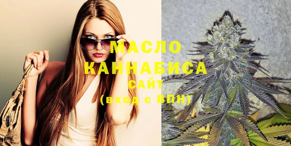 трава Белоозёрский
