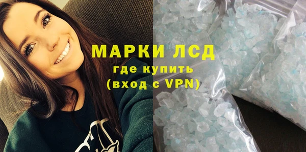 Альфа ПВП Беломорск