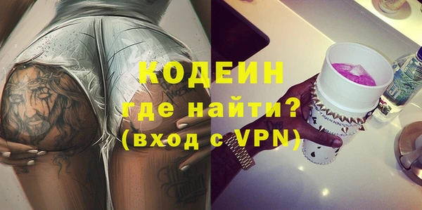 Альфа ПВП Беломорск