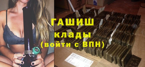 меф Балабаново