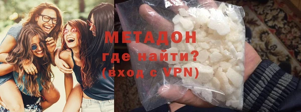 меф Балабаново