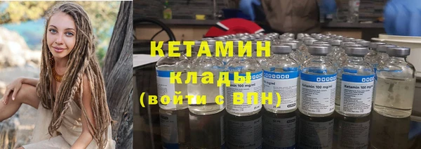 меф Балабаново