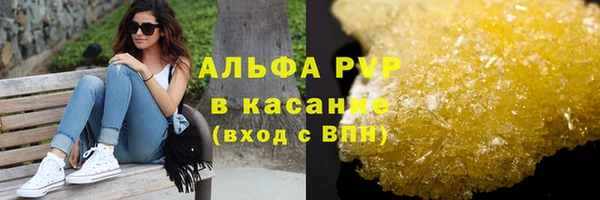 ешки Балахна