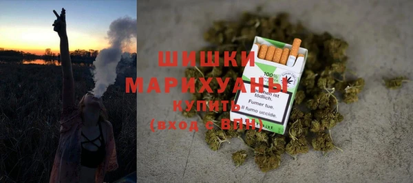 трава Белоозёрский
