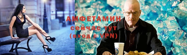 ешки Балахна