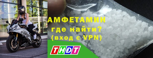 Альфа ПВП Беломорск