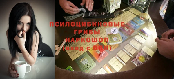 меф Балабаново