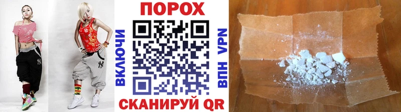 Первитин витя  Вельск 